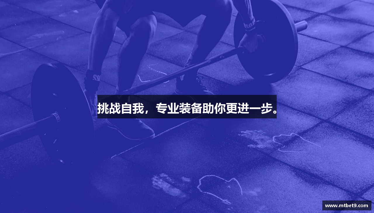 摩天娱乐app下载